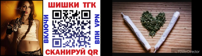 Что такое Калининск Псилоцибиновые грибы  ГАШИШ  КОКАИН  Амфетамин 