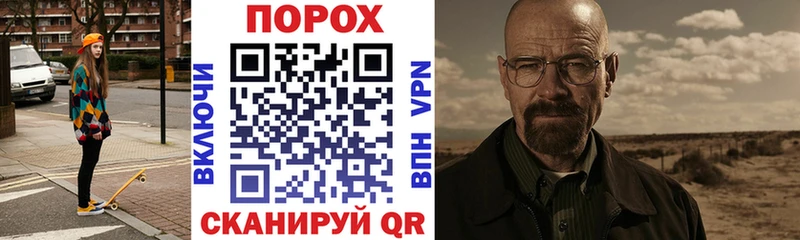 Амфетамин 97%  Калининск 