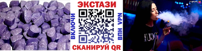 darknet наркотические препараты  Калининск  ЭКСТАЗИ круглые 