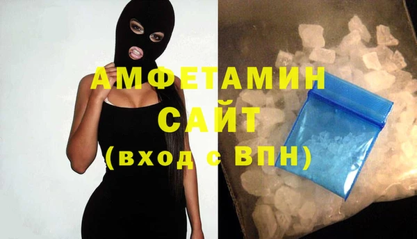 дживик Нефтегорск