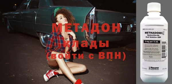 apvp Нея