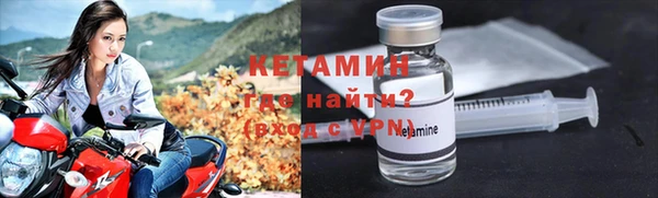apvp Нея