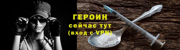 дживик Нефтегорск