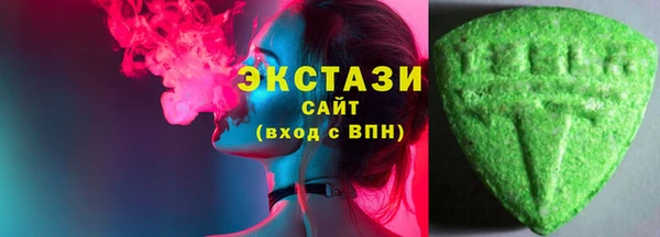 apvp Нея