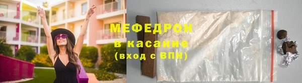 дживик Нефтегорск