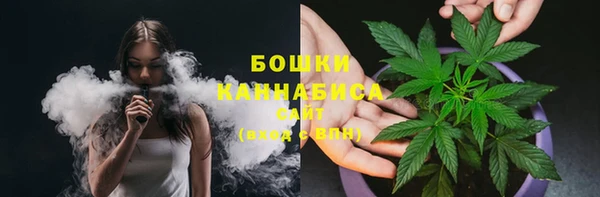 apvp Нея