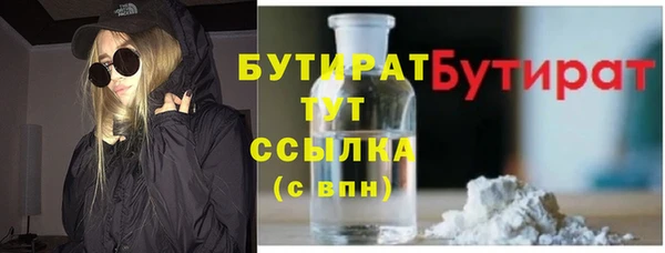 apvp Нея