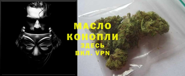 apvp Нея