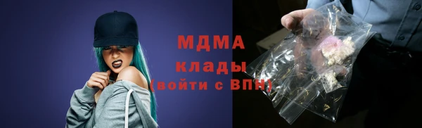 дживик Нефтегорск