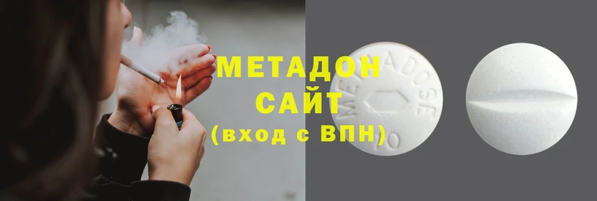 apvp Нея