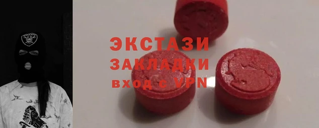 дживик Нефтегорск