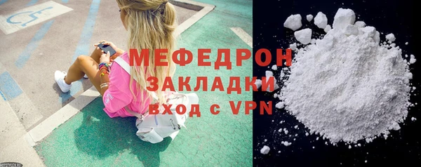 apvp Нея