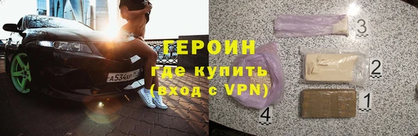 apvp Нея