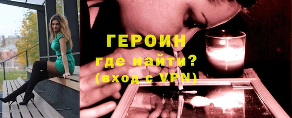 apvp Нея