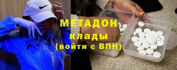 apvp Нея