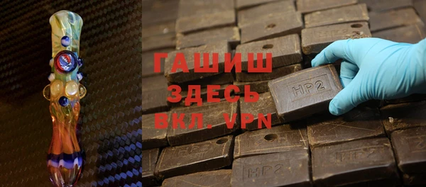 дживик Нефтегорск