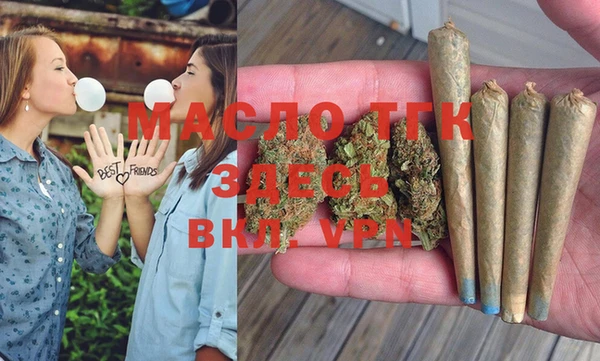 apvp Нея
