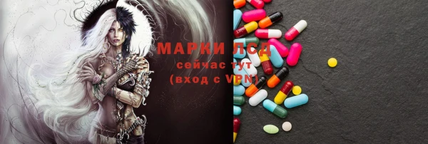 apvp Нея