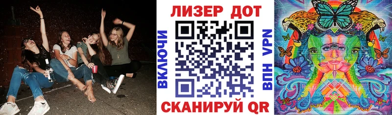 Марки NBOMe 1500мкг  Калининск 