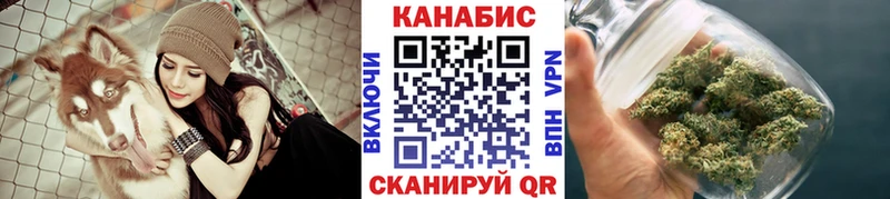 Шишки марихуана Amnesia  купить наркотик  Калининск 